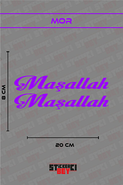 STİCKERCI BEY Motocycle Laptop Helmet Car Sticker Decal with the Words'Maşall...