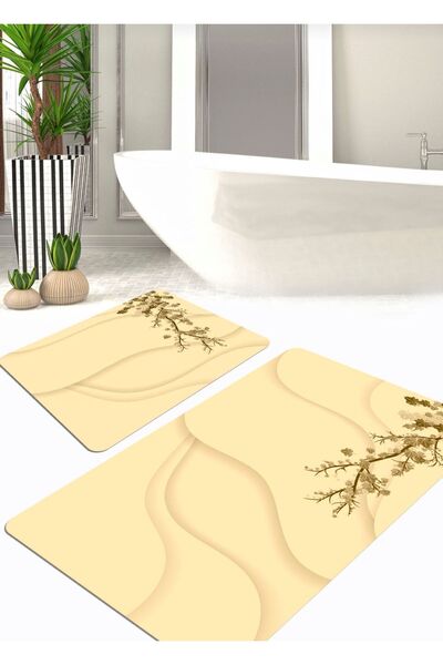 Ardizayn Kumsal - Non-Slip, Non-Shedding, Cotton Woven Base, (50X60 - 60X100 ...