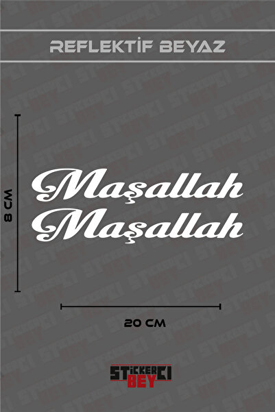 STİCKERCI BEY Motocycle Laptop Helmet Car Sticker Decal with the Words'Maşall...