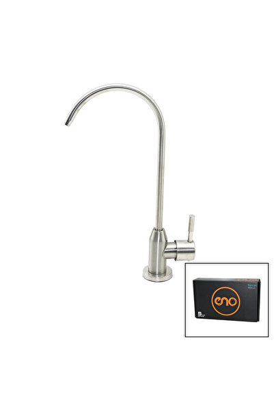 shopwave صنبور مفتوح للتنقية (5047)