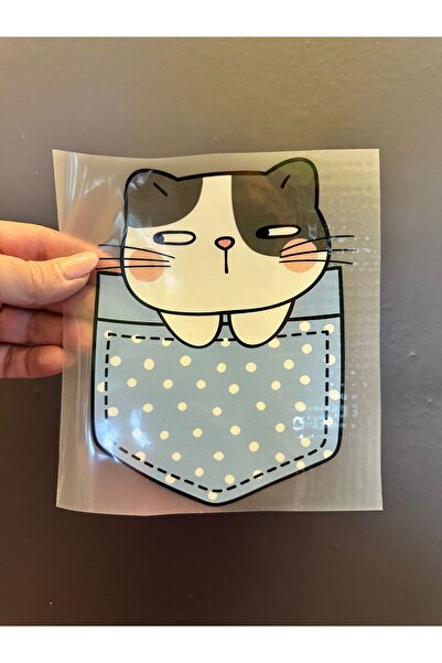 Gönülden Tasarım Iron-On Cat Transfer Print Arma 18X17 cm