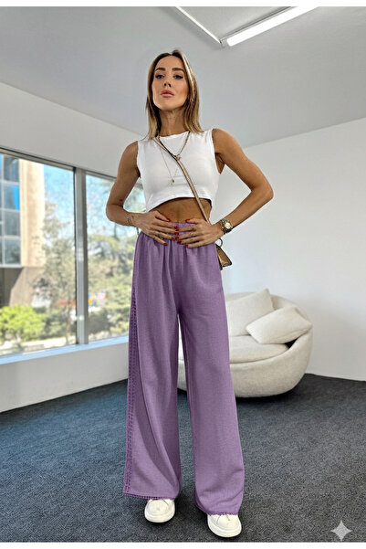 Lady Pixie Lace Stripe Detailed Loose Linen Trousers