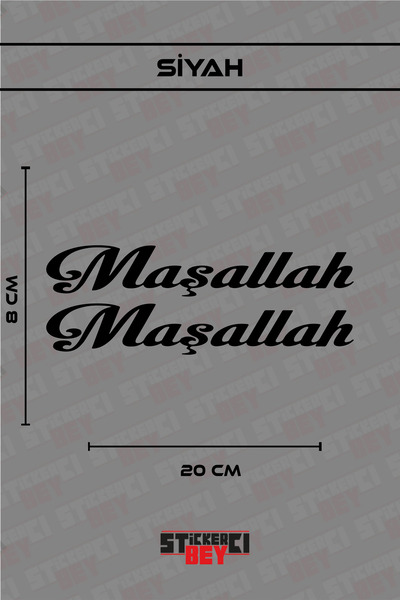 STİCKERCI BEY MAŞALLAH YAZILI MOTORSİKLET LAPTOP KASK ARABA STİCKER KAPLAMA E...