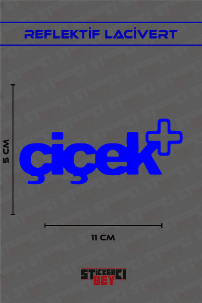 STİCKERCI BEY ملصق سيارة أو دراجة نارية أو خوذة أو كمبيوتر محمول بتصميم زهور ...