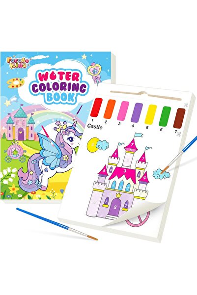 Generic Watercolor Coloring Book for Kids - Unicorn