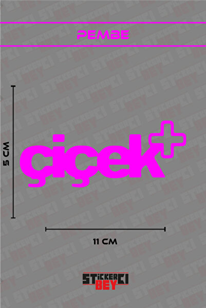STİCKERCI BEY ملصق سيارة أو دراجة نارية أو خوذة أو كمبيوتر محمول بتصميم زهور ...