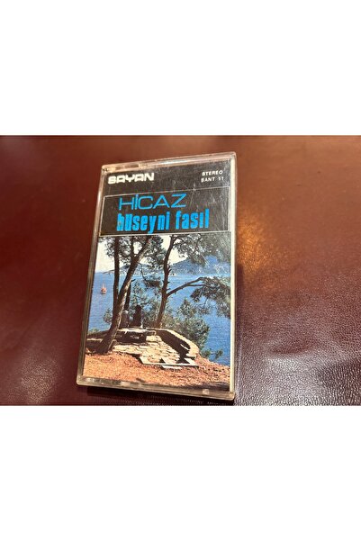 tayfuntufan antika koleksiyon هيكاز حسني فاسلي