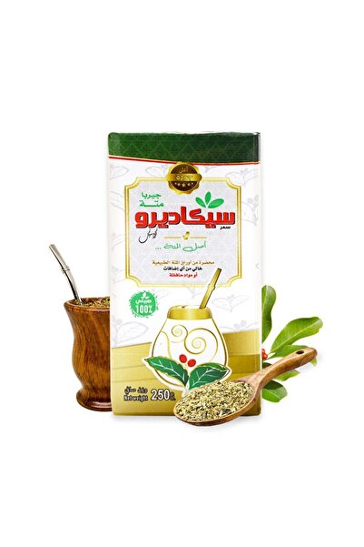 secadero Mate Leaves