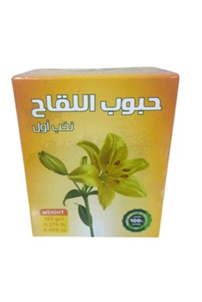 BEES Natural Bee Pollen for Health and Energy