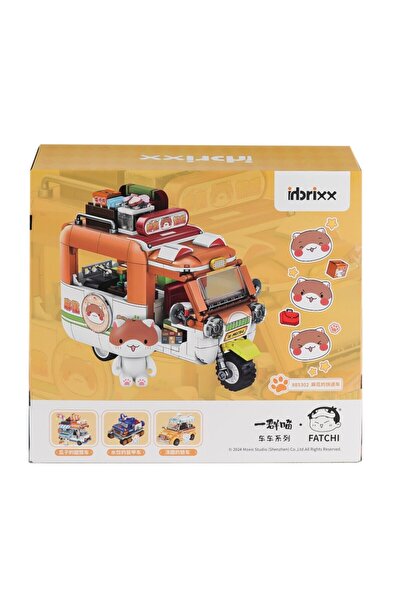 NW NessiWorld P 885302   Panlos Express Truck 615 Pieces Block Toy