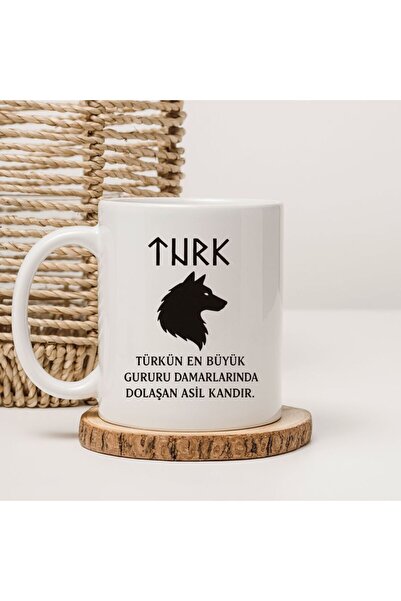 kubdekor Printed Mugs with Wolf Figure and Turkish Writing