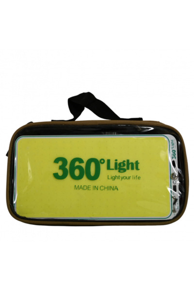 360 Magnetic Base Bulb 300W Battery - Lighter