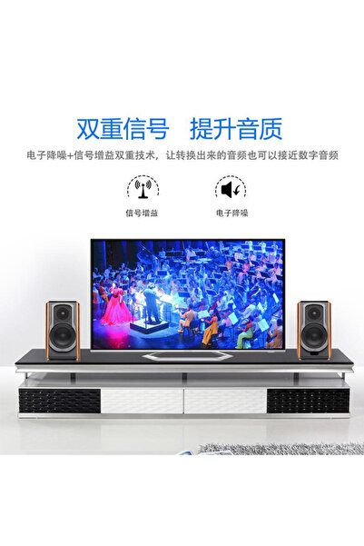 Store محول صوت 5.1 قناة من Spdif إلى محول تناظري رقمي 5.1 لمضخم الصوت من نوع ...