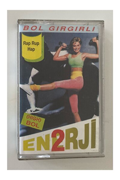 Erdal Müzik كاسيت حبوب منع الحمل Rap Rup من Bol Energy Purse (كاسيت طباعة الو...