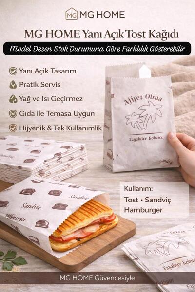 VENON 100 Adet 🍔 TOST DESENLİ ♥️ YANI AÇIK 🍞Kese Kağıdı Tost Hamburger Kahv...