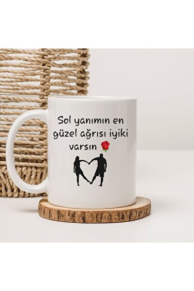 kubdekor The Best Pain My Side Has Ever Felt Is That You Exist B Printed Mug ...