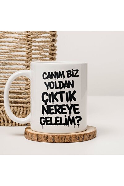 kubdekor Dear, We Got Off the Road, Wherever We Go, Written on Printed Mugs