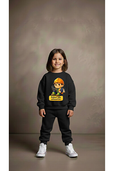 playwear Φούτερ ομάδας με στάμπα LIKE MY DAD για κορίτσια και αγόρια, με λαιμ...