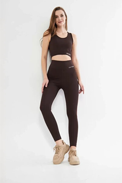 nedo7 Diving Cropped Leggings Set - Brown