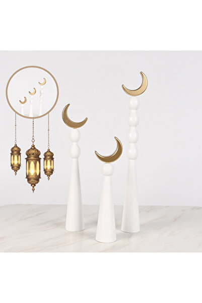 Generic Ramadan Decoration Set - White and Gold Wood with Minaret and Crescen...