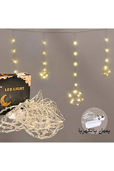 Generic Ramadan LED Wire with Electrical Design of Stars and Circles - Size 3...