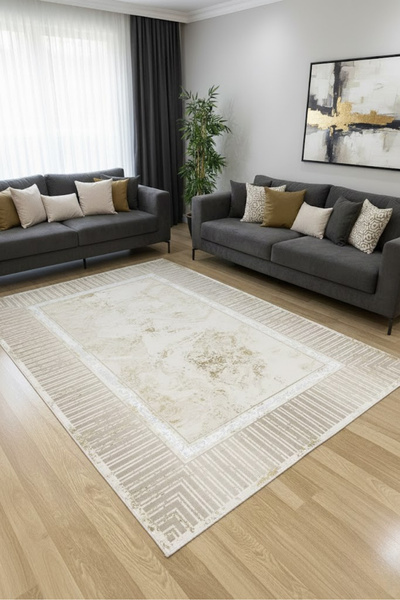 CENTER AVM Vizon Gold Halı Salon Halısı Makinede Yıkanabilir Halı Kaymaz Taba...