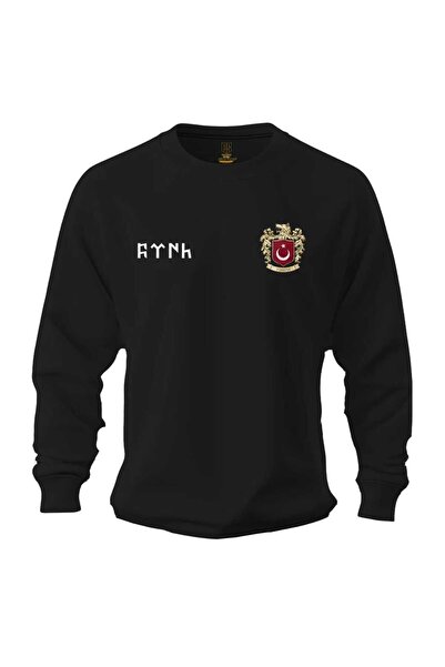 Hunors Sportswear & Company سترة رياضية بياقة دائرية مطبوعة بتصميم تركي للجنسين