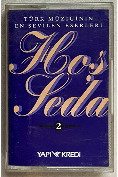 RAKS MÜZİK YAPIM أقراص كاسيت لأفضل الأعمال الموسيقية التركية المحبوبة من هوش ...