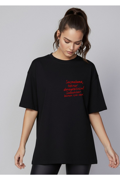 LORVEX Try Again Motivation Printed Oversized Unisex Cotton Tshirt - T-Shirt