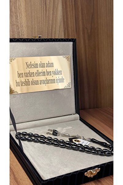 zikirmatik Kişiye özel sertifikalı,kutu yazılı Oltu taşı tesbih