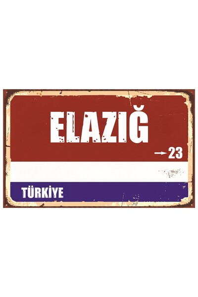 akatshop ELAZIĞ 23 Retro Sokak Tabelası Dekoratif MDF Tablo | UV Baskı Ahşap ...