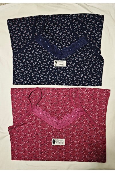 Güryıldız 2’li Renkli Desenli Atlet