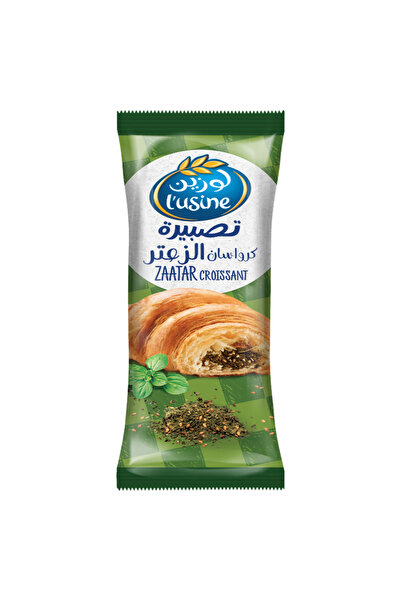 Lusinee Lusine Zaatar Croissant, 60gm