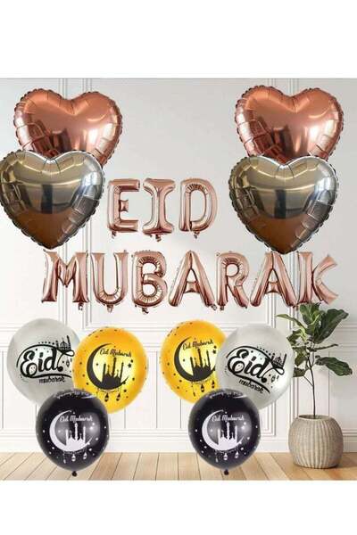 Beauenty Rose Gold Eid Mubarak Balloon Banner with Heart shape Foil Balloons ...