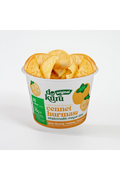 Vafi Freeze-dried dried cenntet dates 25 gr