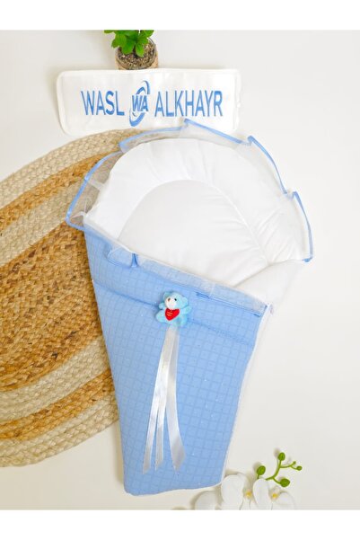 WASL ALKHAIR مدس مواليد بيت الطفل عملي وأنيق بتدرج هادئ من اللون الأزرق مع ال...