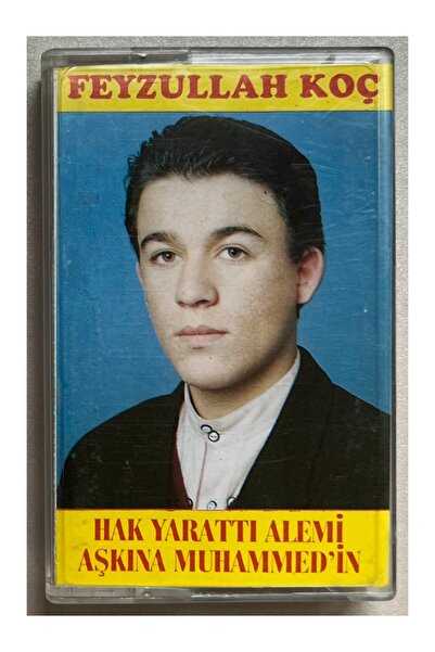 Ercan Plak كاسيت محمد من فيزولاه كوش هاك هايد، مُحترم العالمين، لمحبي الحب