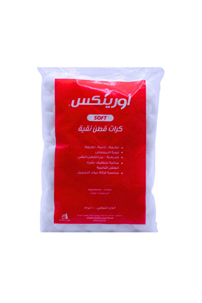 Orinex كرات قطنية ناعمة 100 غرام