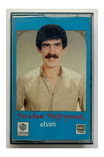 ÇAĞDAŞ MÜZİK MERKEZİ فريدون باجريانيك إلفان كاسيت