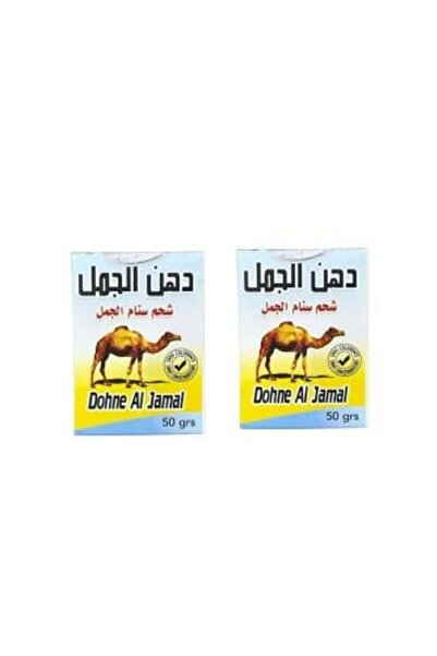 allura دهن سنام الجمل للمفاصل والعضلات