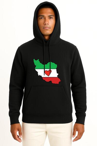 Bahriyeli Collection cu glugă Iran Hearted Map Chest B cu imprimeu Hanorac un...