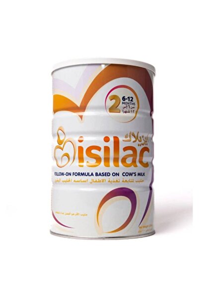 ISILAC 2 Follow-On Formula 1200 G