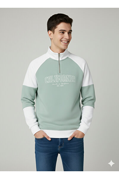 Pamuklu Yarım Fermuarlı Sweatshirt