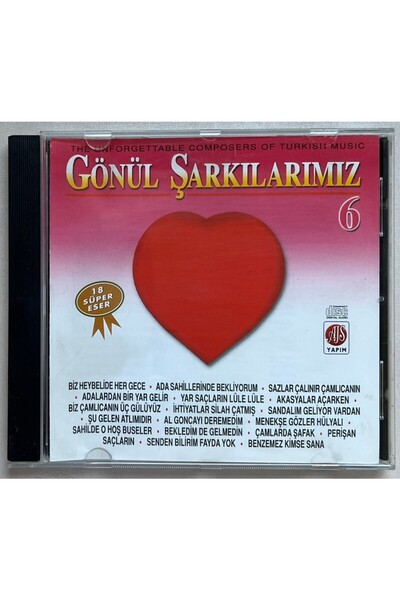 Aziz Müzik أغاني قلوبنا 6 (18 عملًا فنيًا) قرص مضغوط (طبعة أصلية)