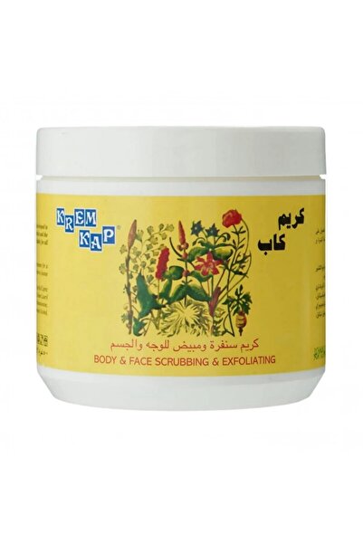 kremke كريم KAP – كريم سنفرة ومقشر للوجه والجسم 500 جرام