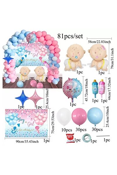 OEMN Decorative Arch for Gender Reveal