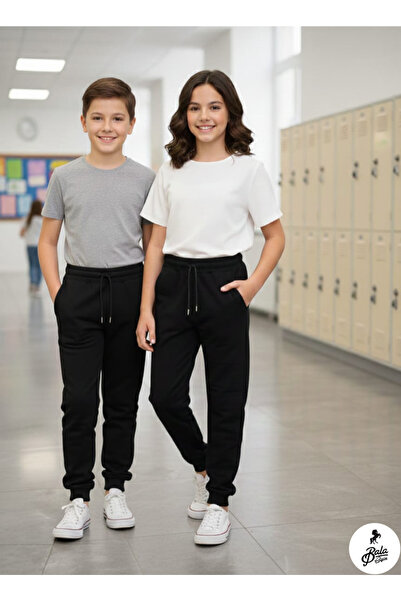 Bala Giyim Σχολικό παντελόνι με ελαστική μέση και στενό πόδι για αγόρια και κ...