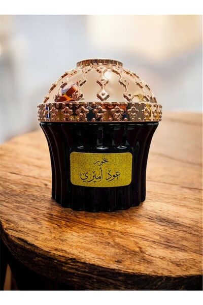 Surrati Bakhoor Oud Ameeri 70g (Pack of 2)