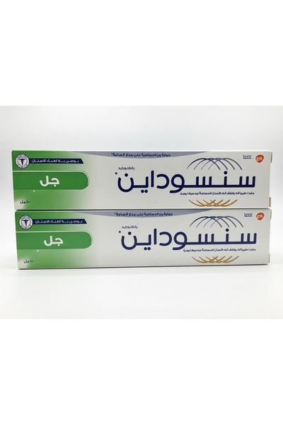 SENSODYNE PRONAMEL Two Sensodyne Fluoride Gels, 100ml each