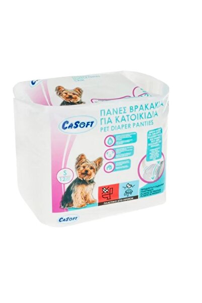 CASOFT Pet Pants Diapers (Small) 39x30cm - 12pcs